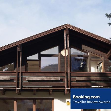 Apartment Alpenpanorama Goldegg Εξωτερικό φωτογραφία